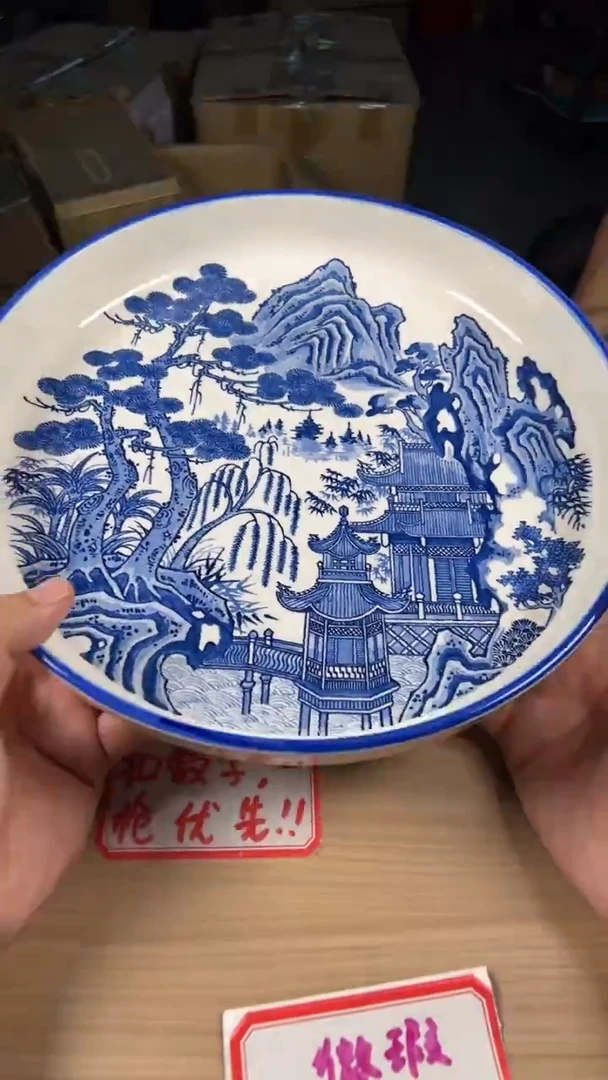 茶道陶瓷茶具套装