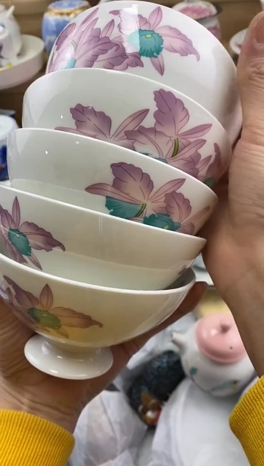 plo'福**儿闪购名称闪购名称