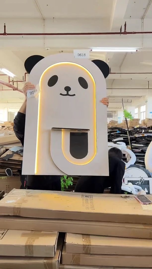 横款孤品果果微瑕闪购D618