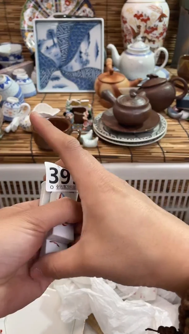 青*斋399全场满28包邮，陶瓷茶具瓷器