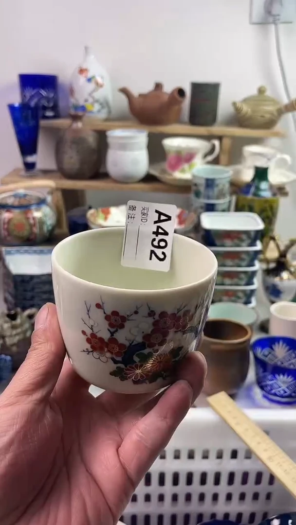 瓷片7777777777A 492