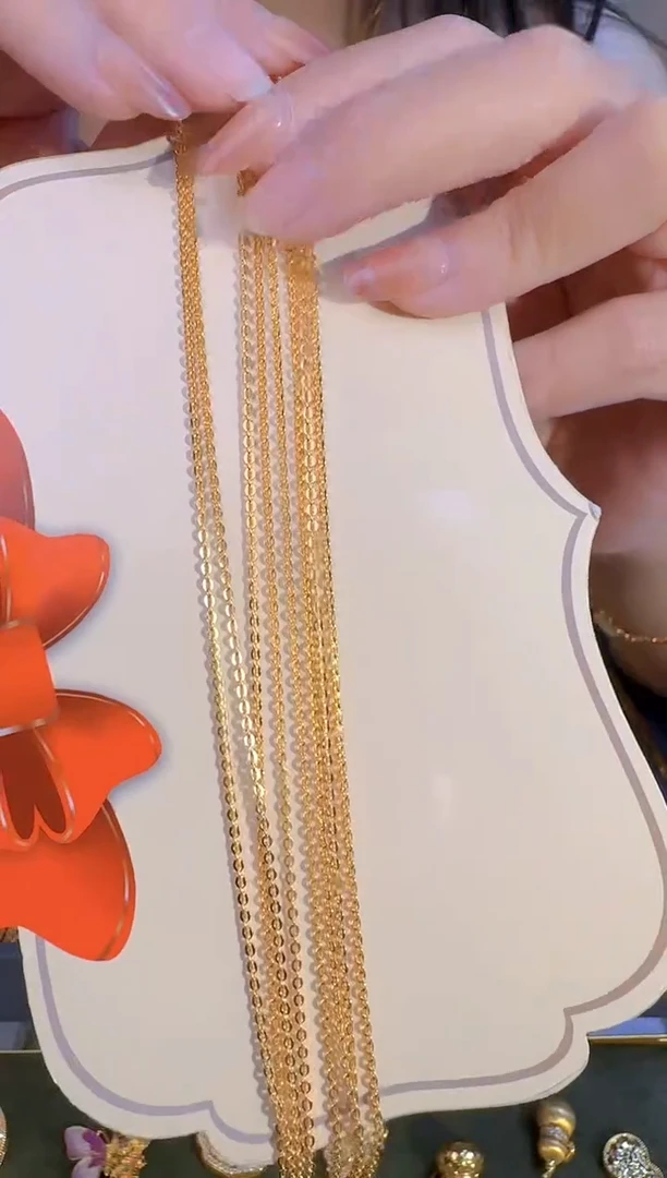 50cm固定不可调节加粗闪o链2.89g（多样性发货）