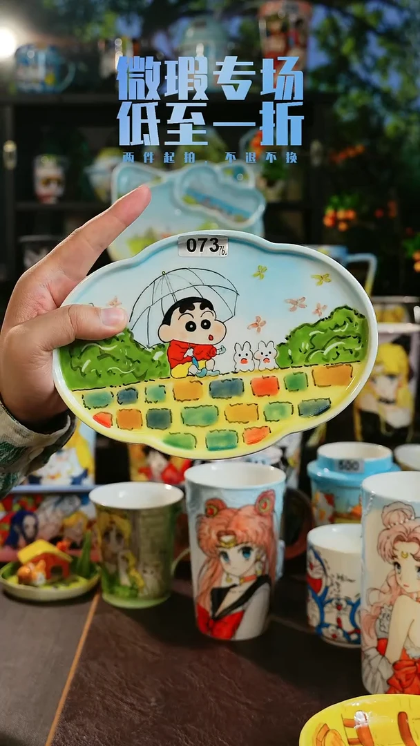景德镇高温釉下彩纯手工手绘