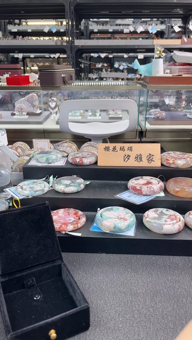 未镶嵌手镯石英质玉瑾圈口 （赠品镯心）