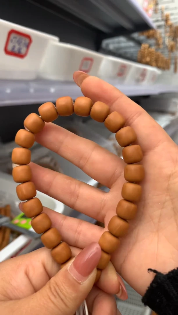 【闪购商品】猴头核桃手串光珠