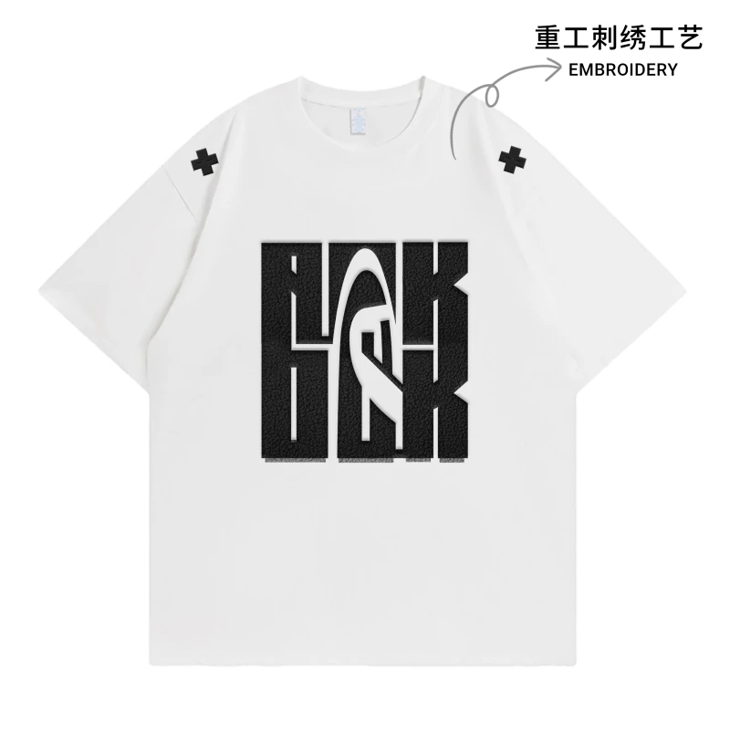 【主播推荐】短袖情侣字母刺绣宽松型纯棉简约T恤女高级感慵懒风