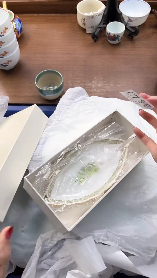 【闪购商品】瓷片----------C736