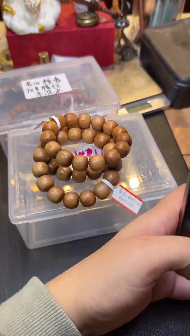 【闪购商品】檀香木手串/手链檀香留疤14X15单圈