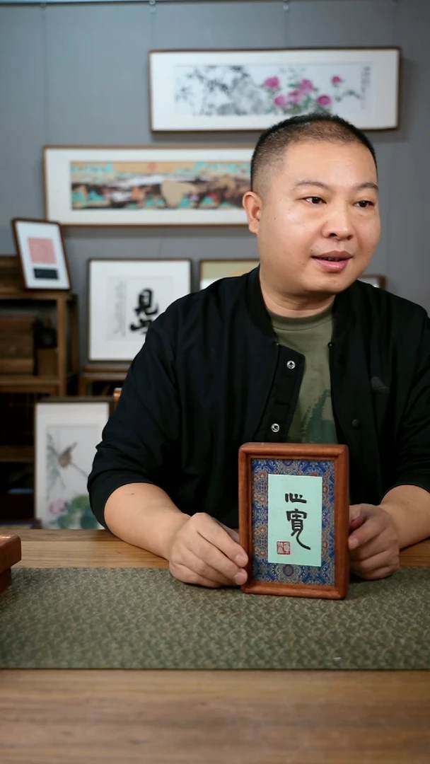 书法手书/绘同款作品-协会会员老师