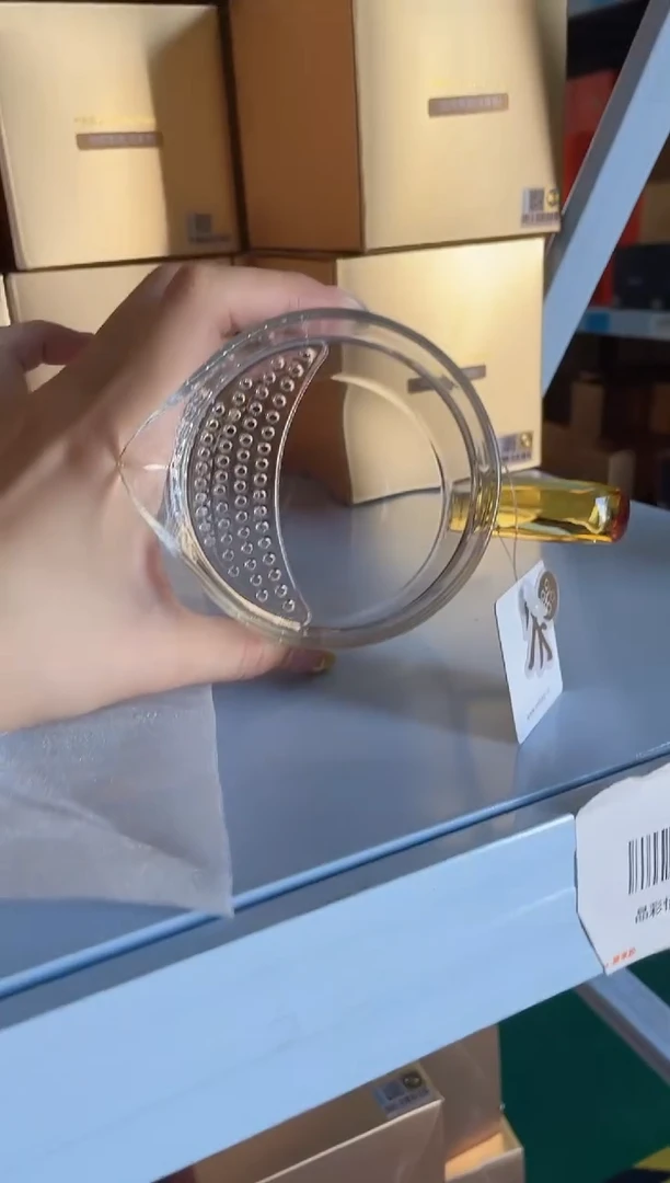 禾器