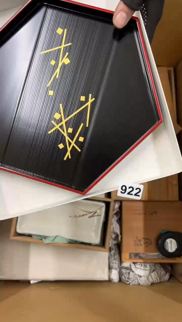 【闪购商品】瓷片922中古商品谨慎参拍