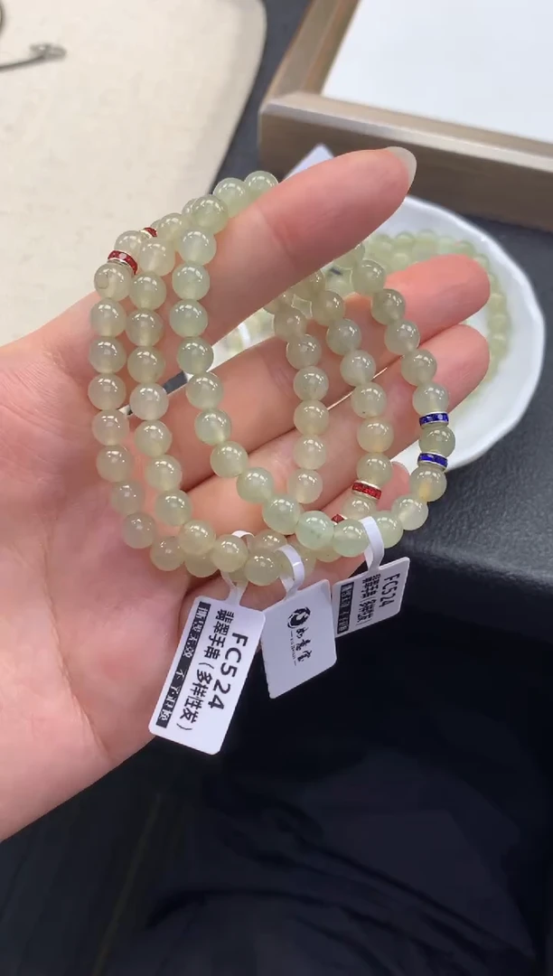 未镶嵌手串翡翠FC524 翡翠手串 多样性发其一