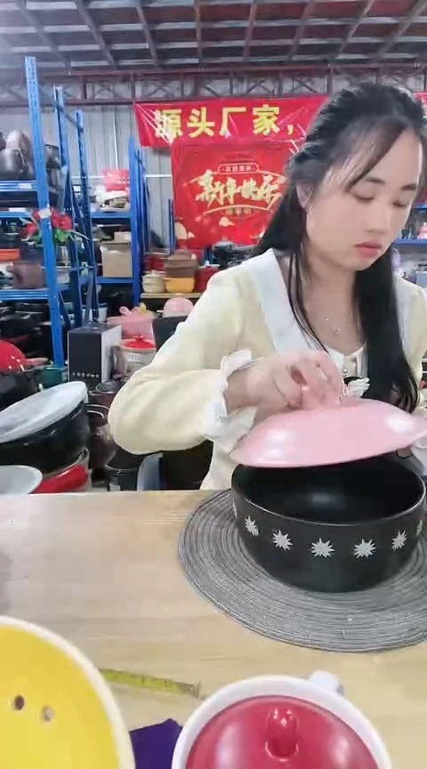 【闪购商品】瑕疵黑色手把锅粉盖