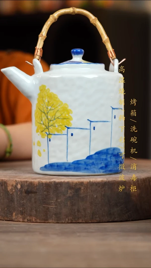 瓷片景德镇高温釉下彩（食品级）