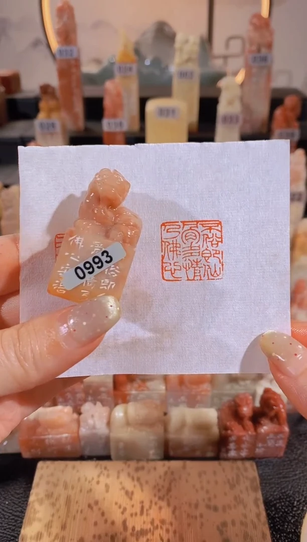 【闪购商品】昌化石印石不俗即仙骨多情乃佛-0993