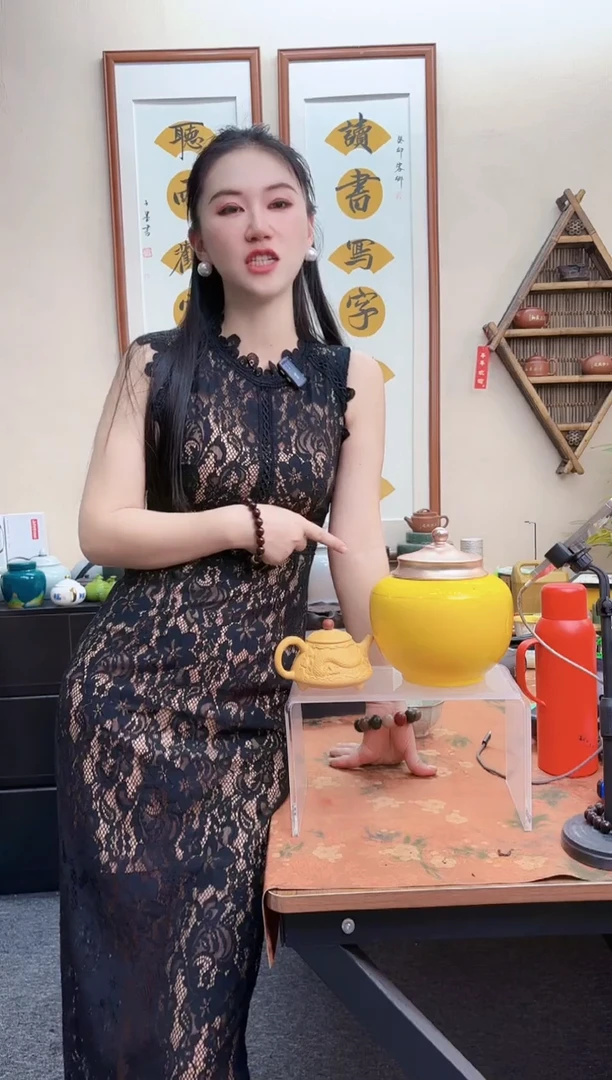 黄色茶叶罐装老白茶+黄金段紫砂壶