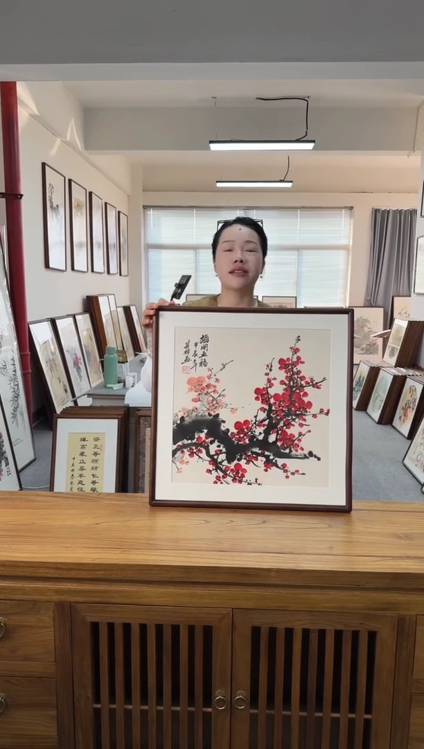 书法LQL-梅开五福-53*53绘画手绘同款榫卯