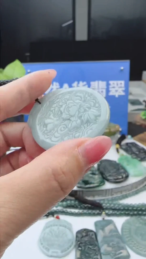 【闪购商品】翡翠颈饰未镶嵌多样性随机一件发货