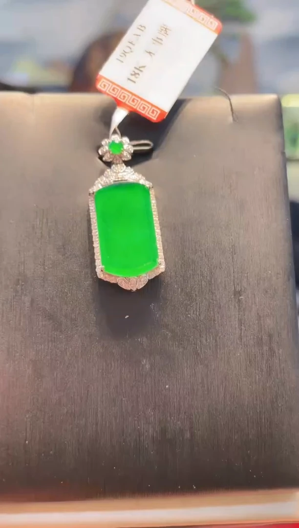 【闪购商品】翡翠颈饰18K金镶嵌A115天然A货翡翠