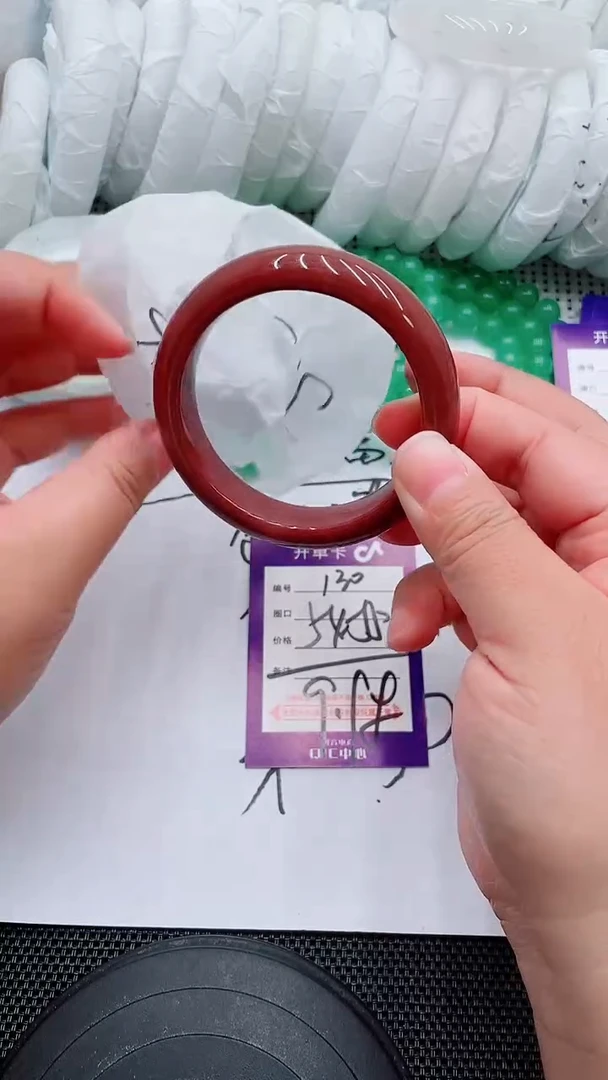 未镶嵌手镯石英质玉130-54-55