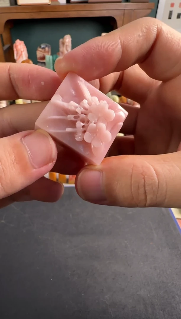 老挝石印石编号编号1357