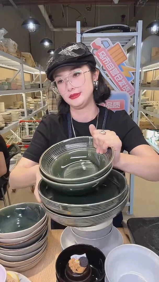 瓷158高温釉下彩陶瓷餐具