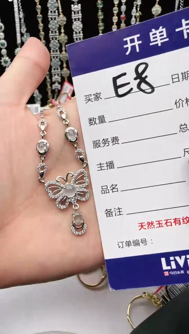 翡翠戒指银S925镶嵌2222