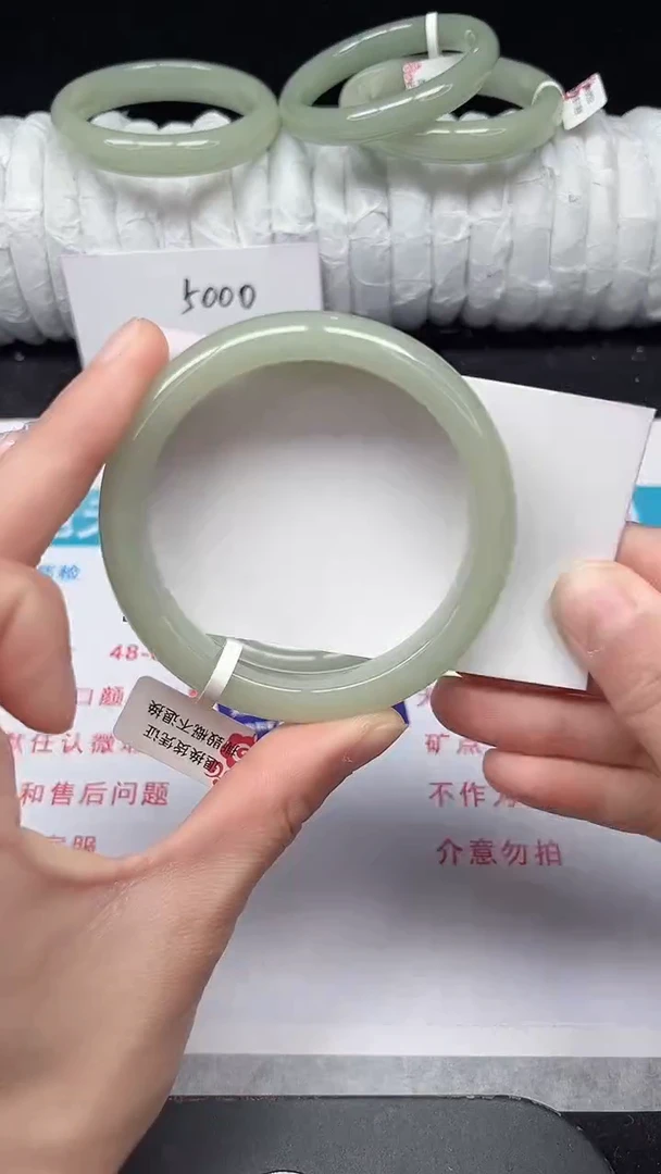 未镶嵌手镯石英质玉282-57/58