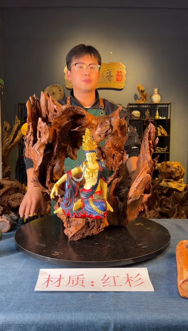 木卢师傅根艺作品（不包含人物摆件）