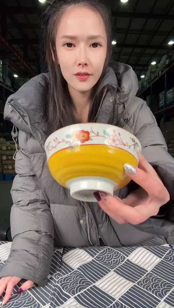 瓷片        000