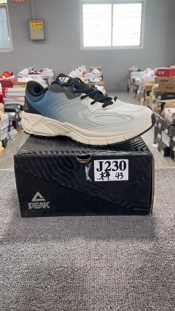 正品匹克断码休闲运动鞋43