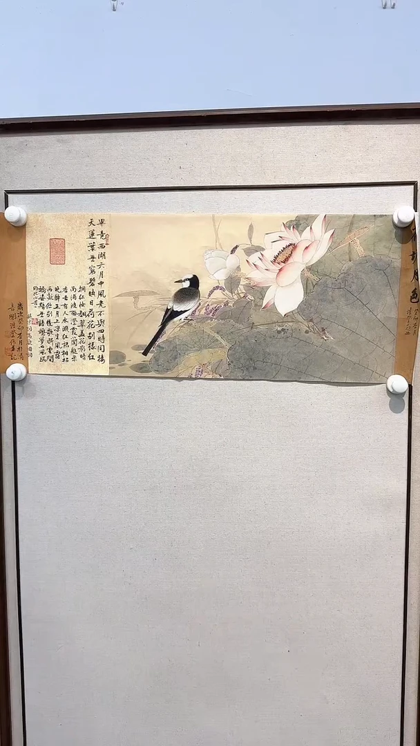 国画ZHD老师工笔画2平尺88888888