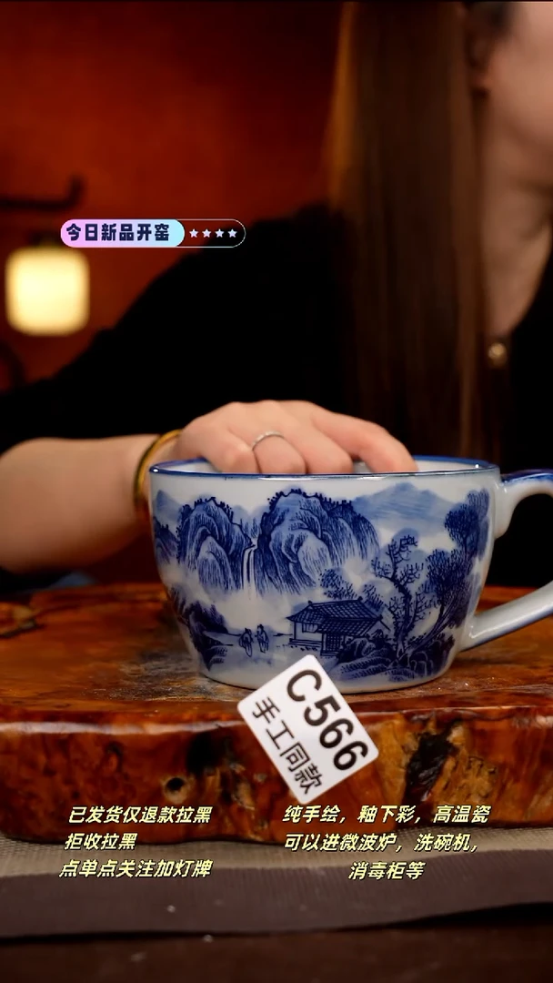 其他C566新十二器瓷器