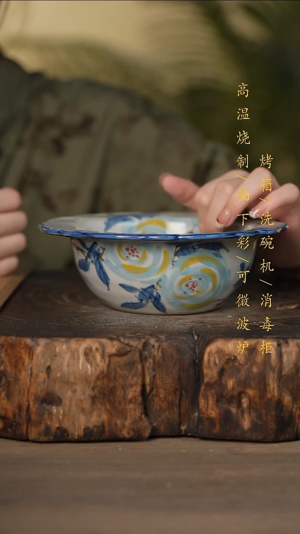 瓷片景德镇高温釉下彩可微波烤箱洗碗机