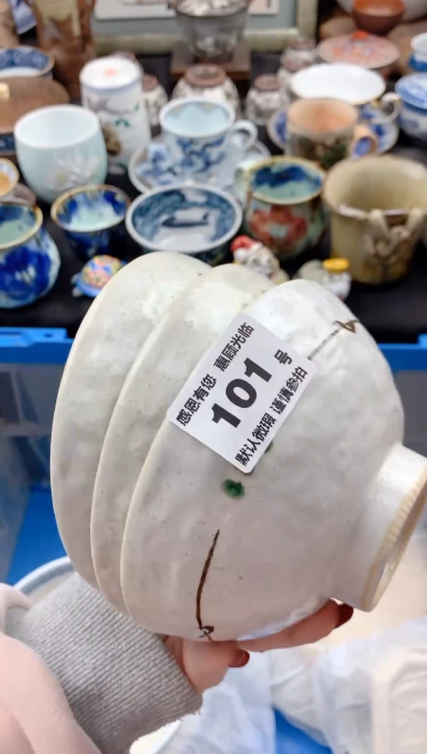 【闪购商品】瓷片101号九姑娘工艺品瓷器