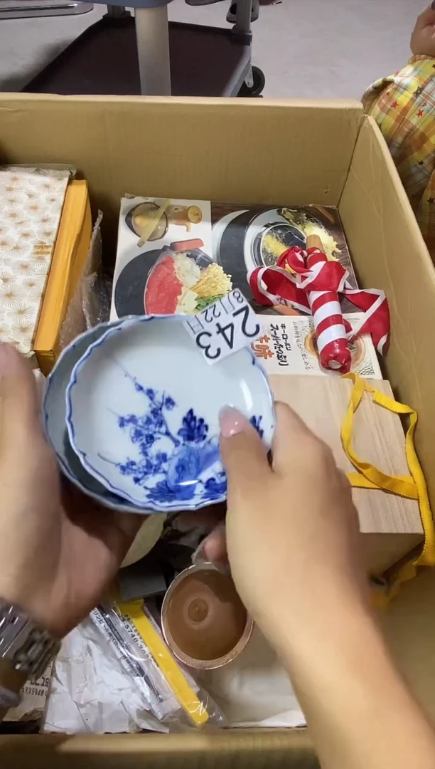 瓷片泽*111111111111