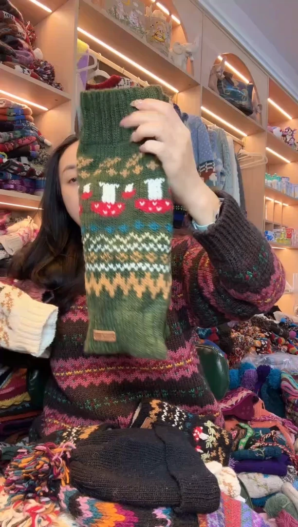 绵羊毛纯手工细线护膝绿色