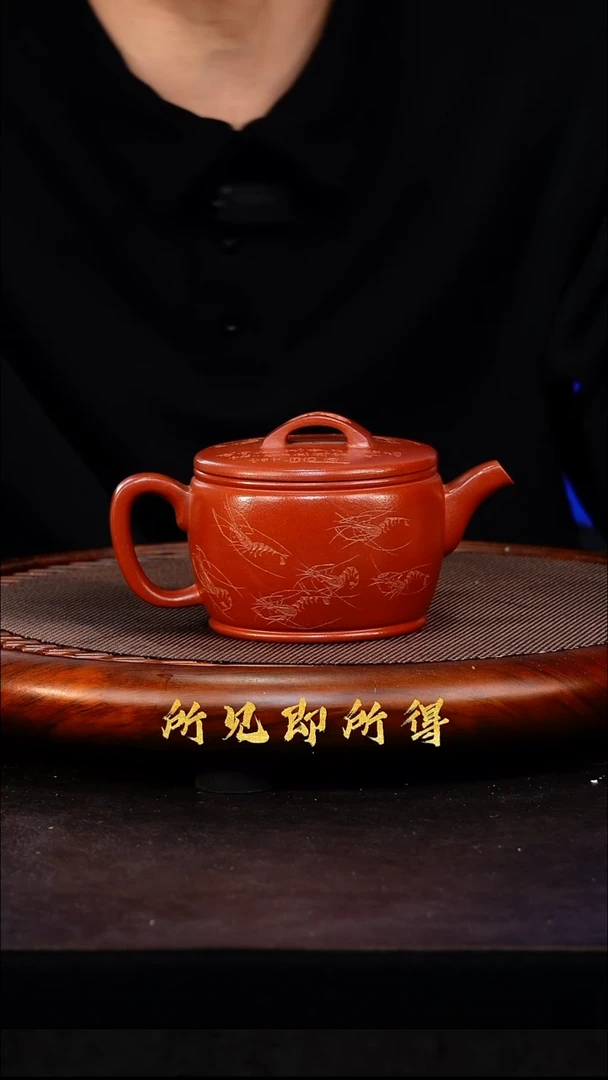 茶壶紫砂1