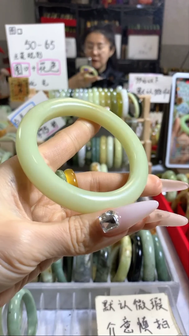 未镶嵌岫玉手镯19 62+