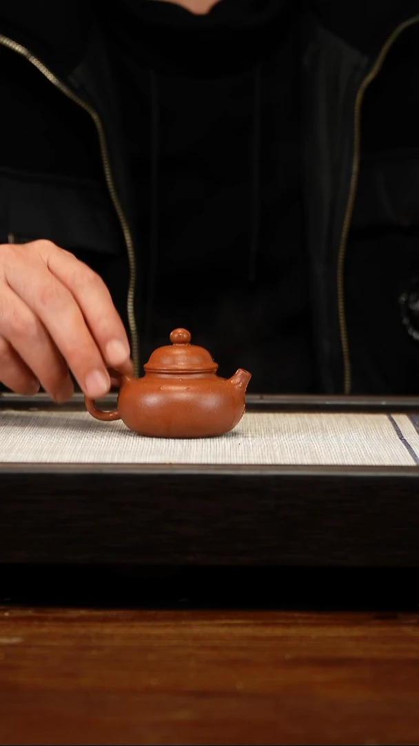 茶壶紫砂超降坡小容天