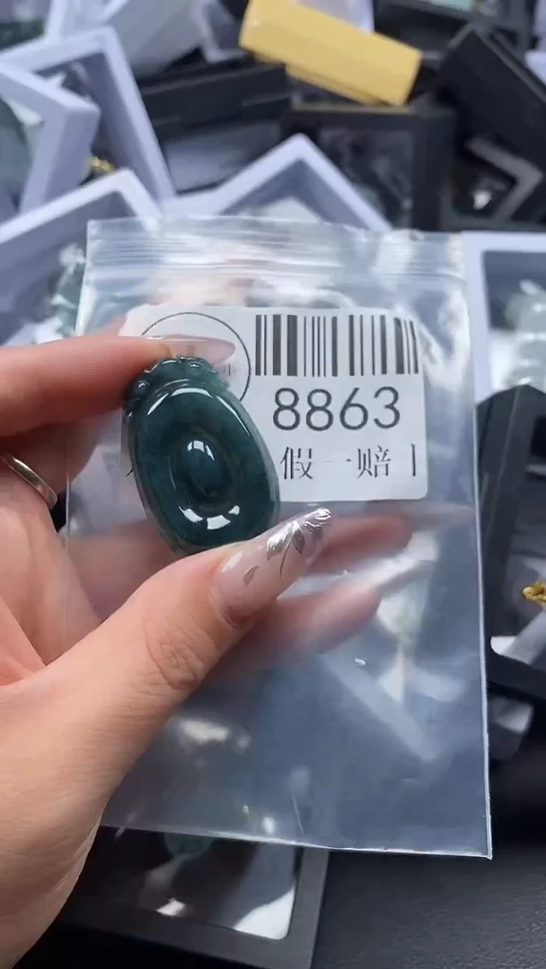 吊坠(不含链)未镶嵌翡翠8863
