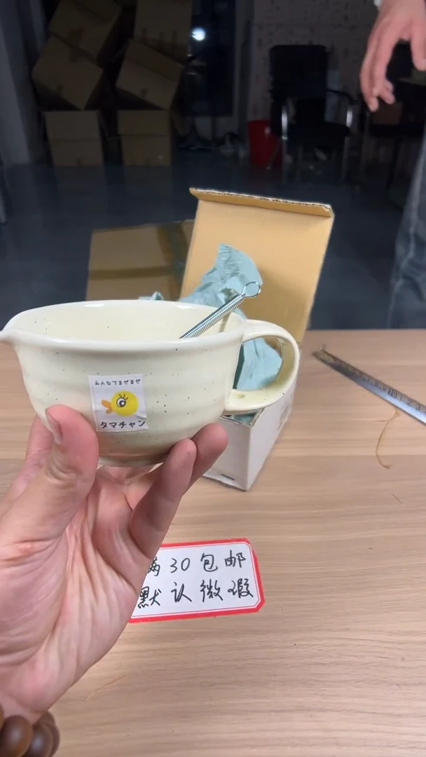 茶道陶瓷茶具套装