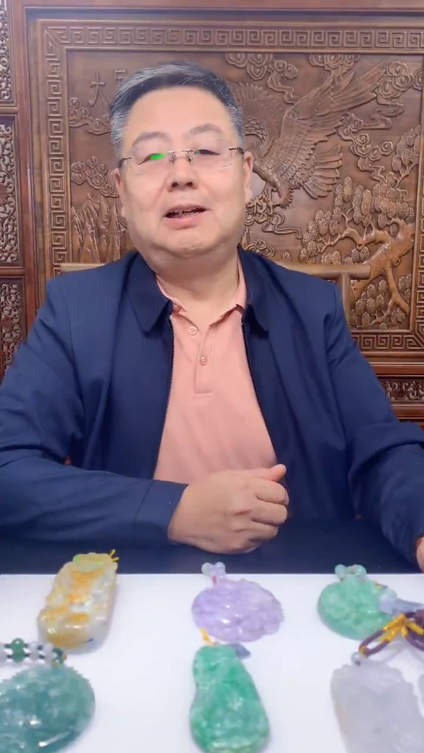 【闪购商品】定制翡翠未镶嵌1072hn-毛货挂件