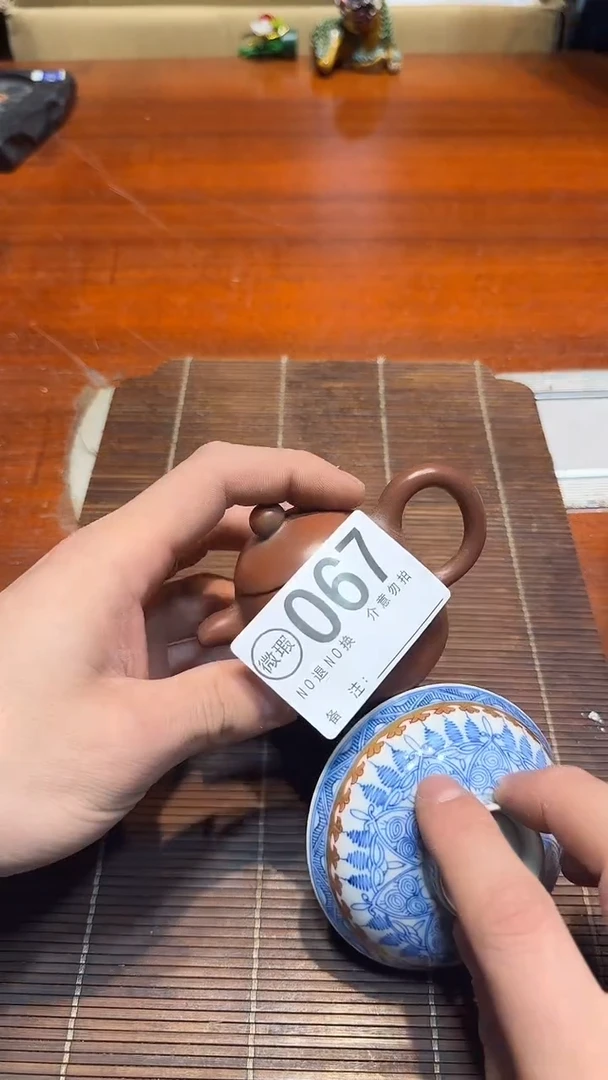 8老*哈哈哈哈哈哈067