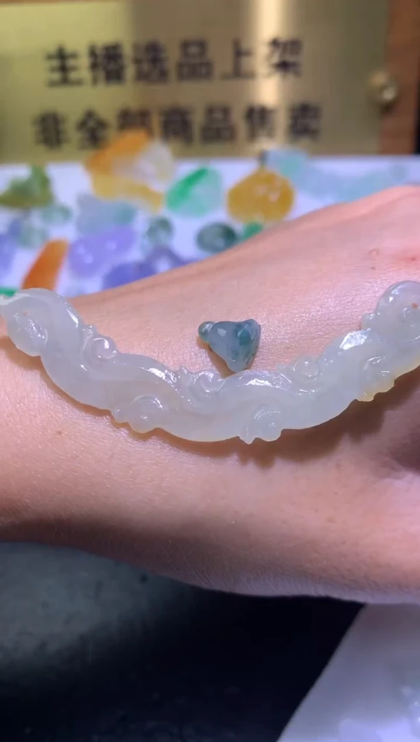 未镶嵌定制翡翠毛货