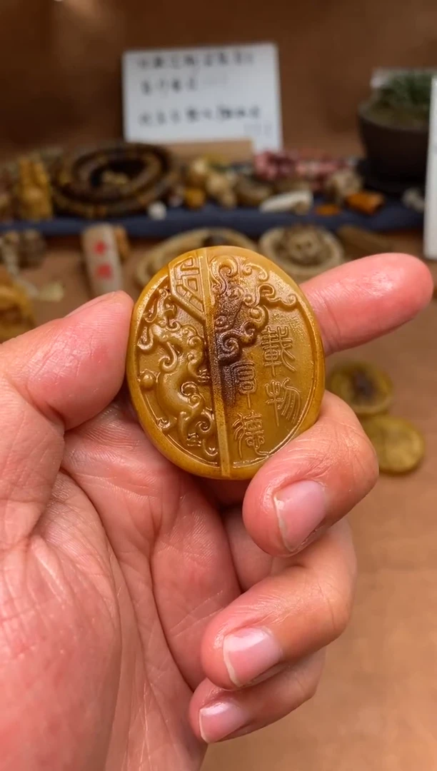 【闪购商品】鹿骨其他杂件311-鹿角雕刻牌子