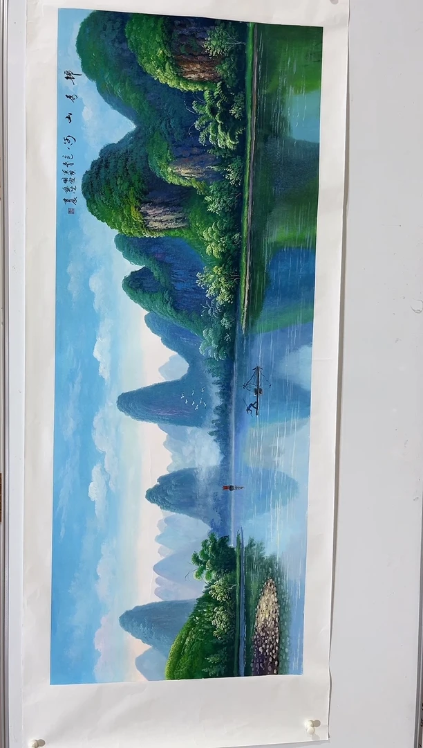 国画商老师国画作品11