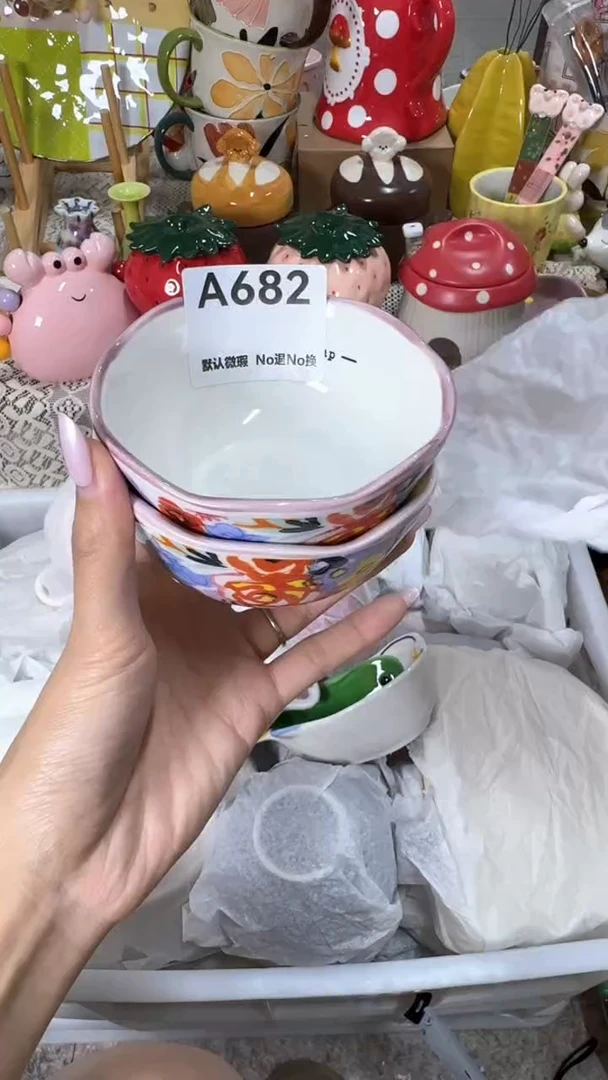 摆件豆***m默认微瑕满25包邮
