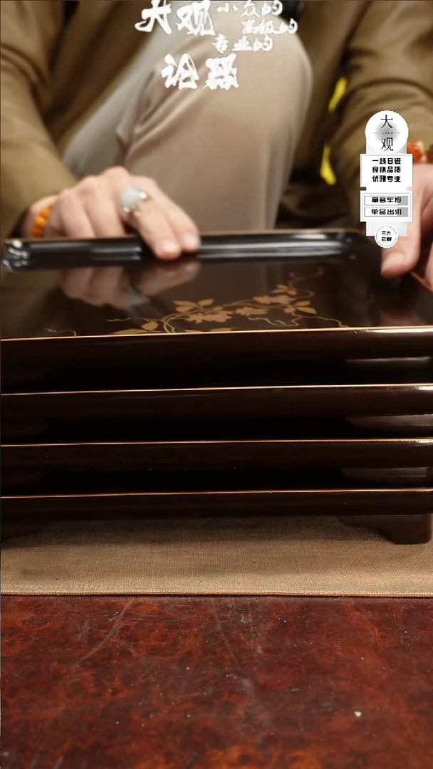 【闪购商品】瓷片大观论器漆盘