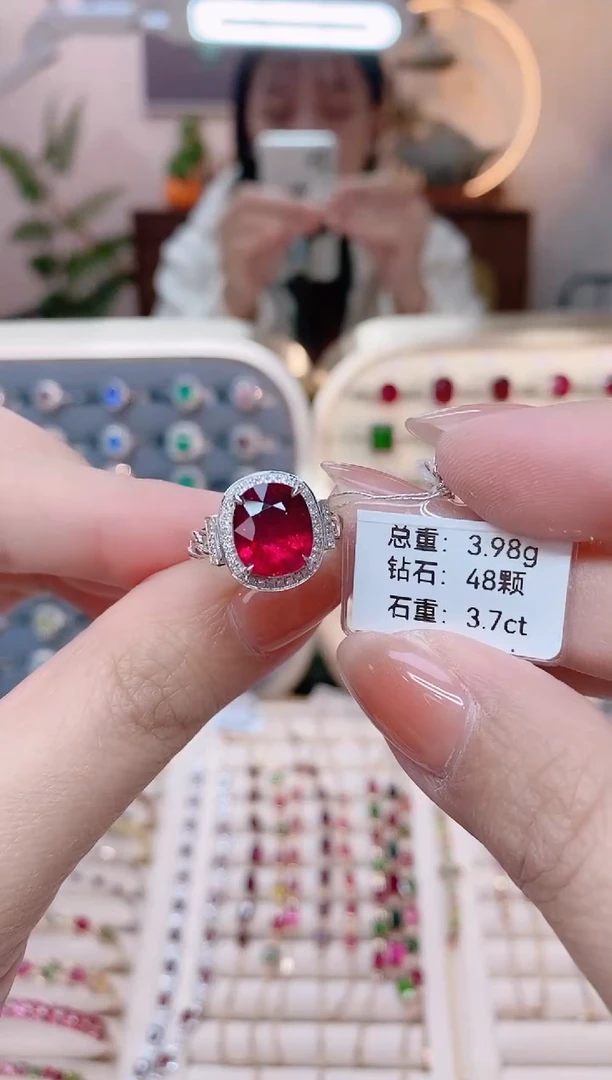 【闪购商品】碧玺18K金戒指18K金镶嵌1